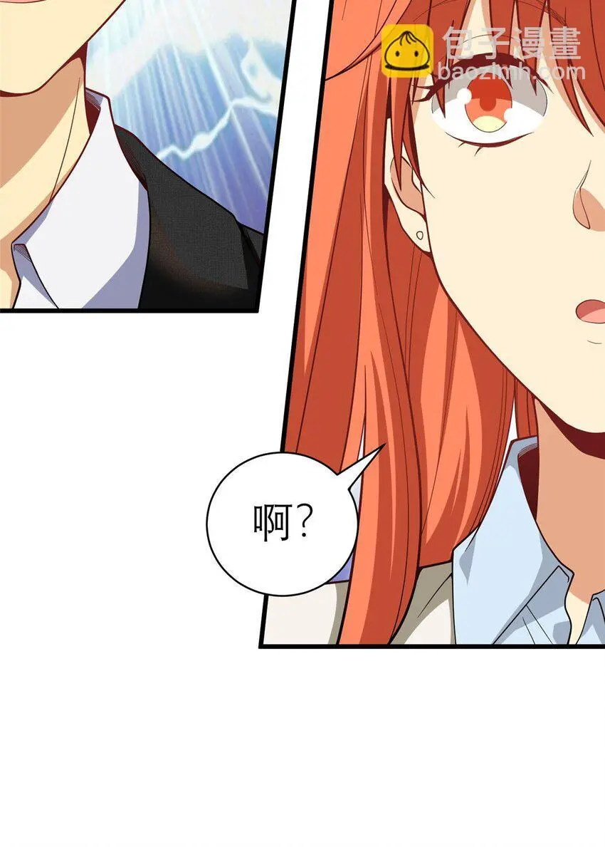 123 时来 运转52