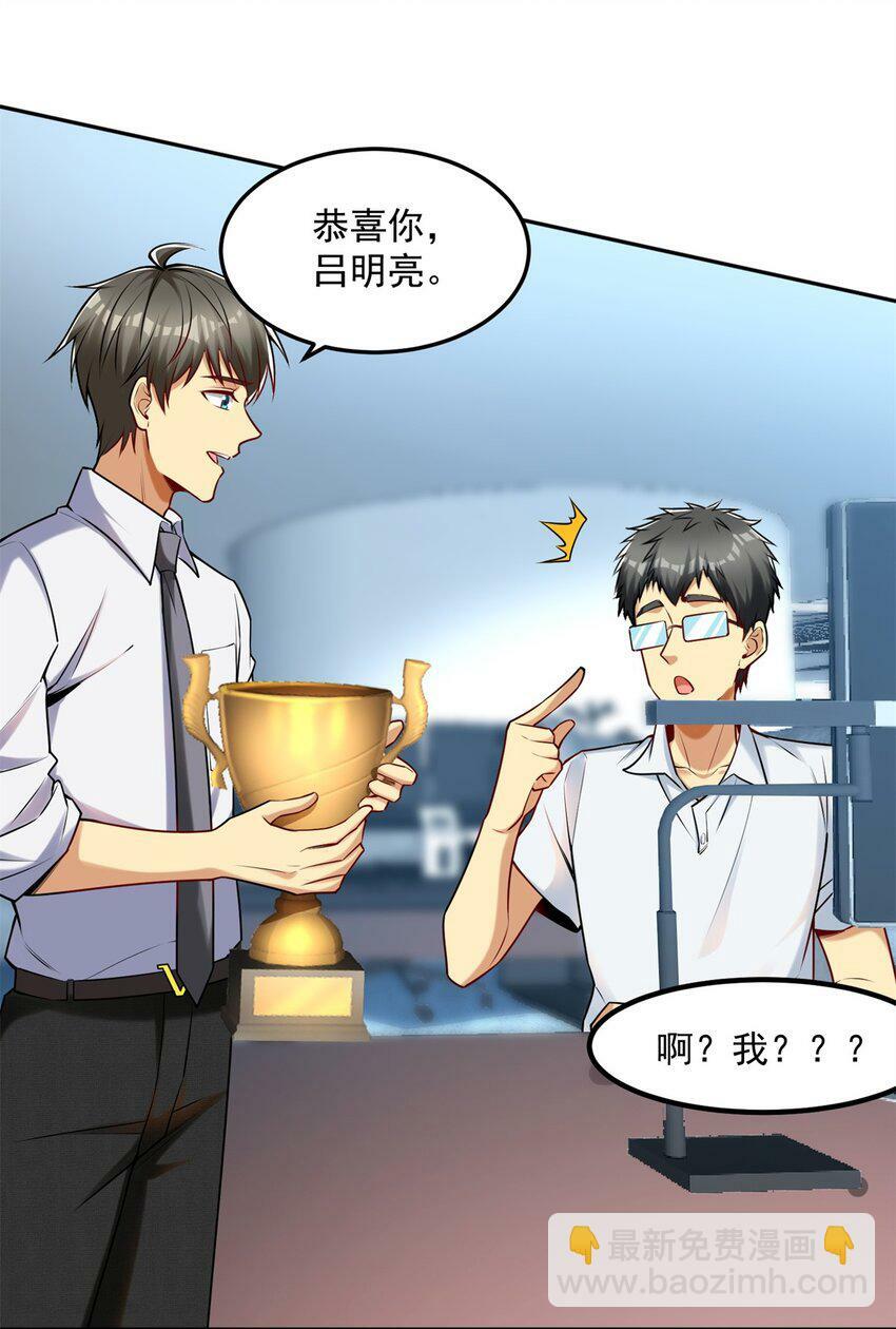 106 第二次评奖15