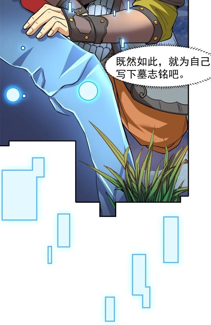 128 你可以的33