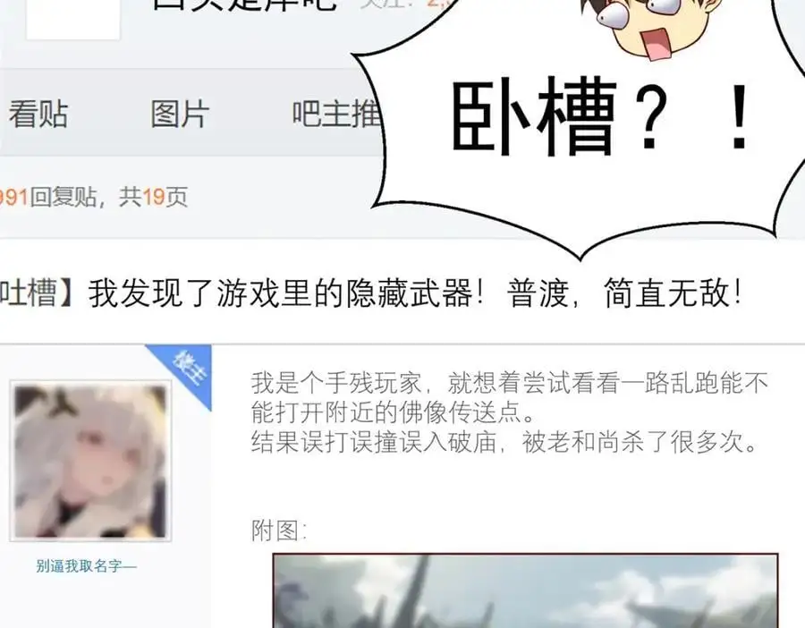 136 受苦后的幸福感35