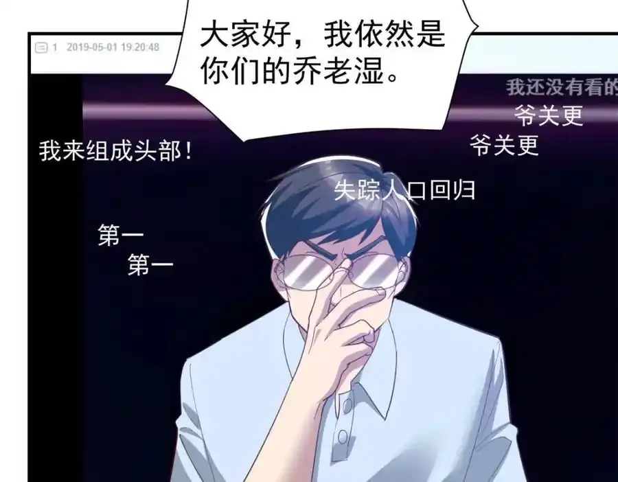 137 拒绝普渡54