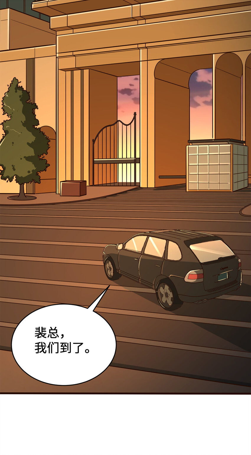 11 网吧大神25