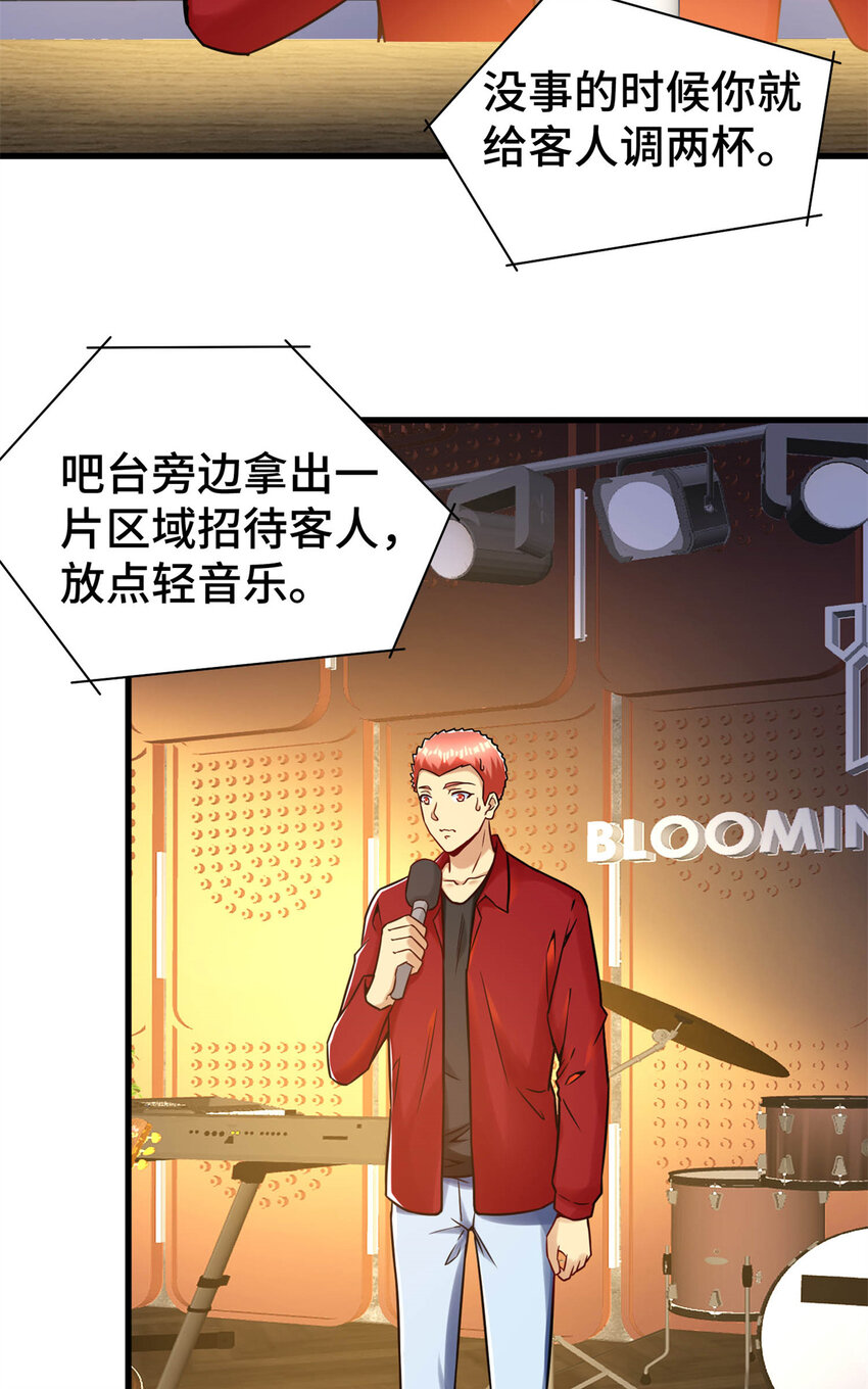 32 大杂烩22