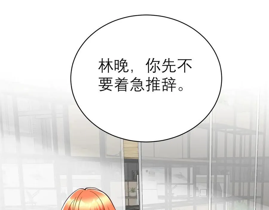 148 恐怖游戏58