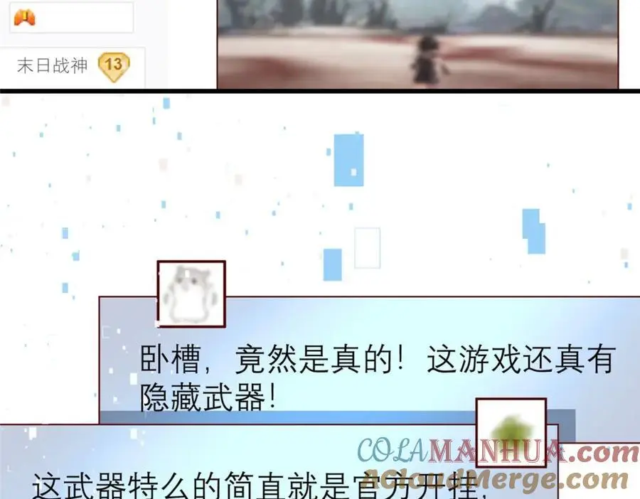 136 受苦后的幸福感36