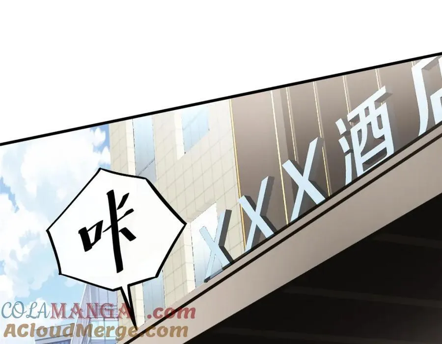 143 雁过拔毛贼不走空72