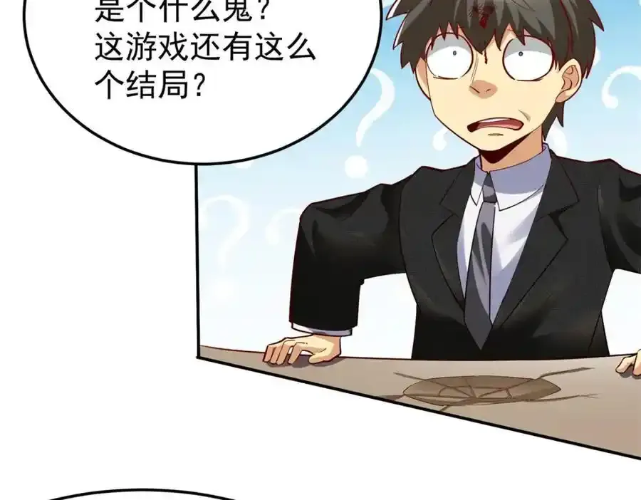 137 拒绝普渡105