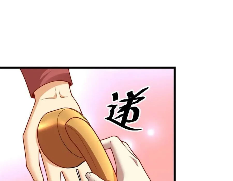 140 实在是太耀眼了119