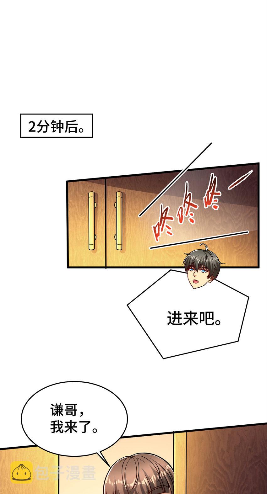 32 大杂烩2