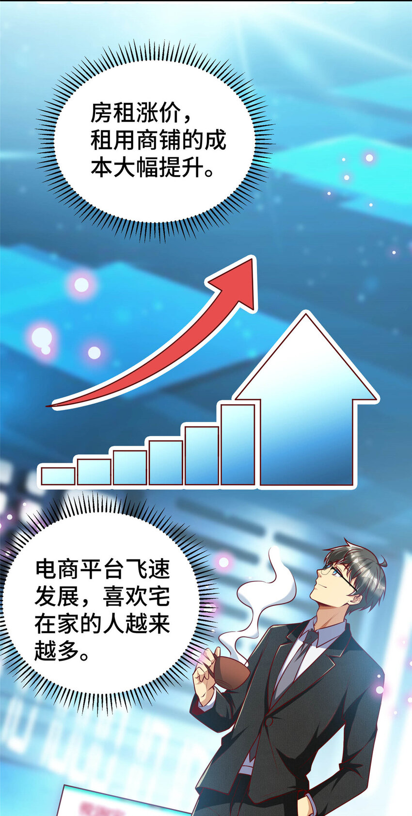 27 首位淘汰制10