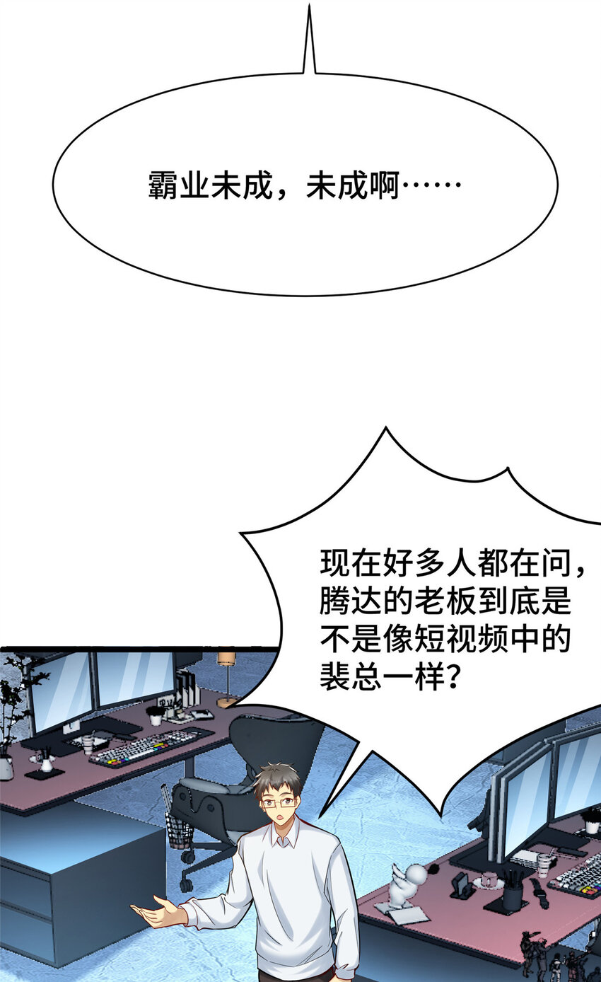 59 恭喜大卖！9