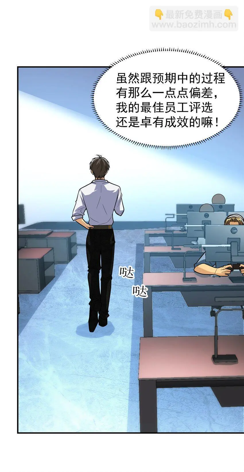 128 你可以的12