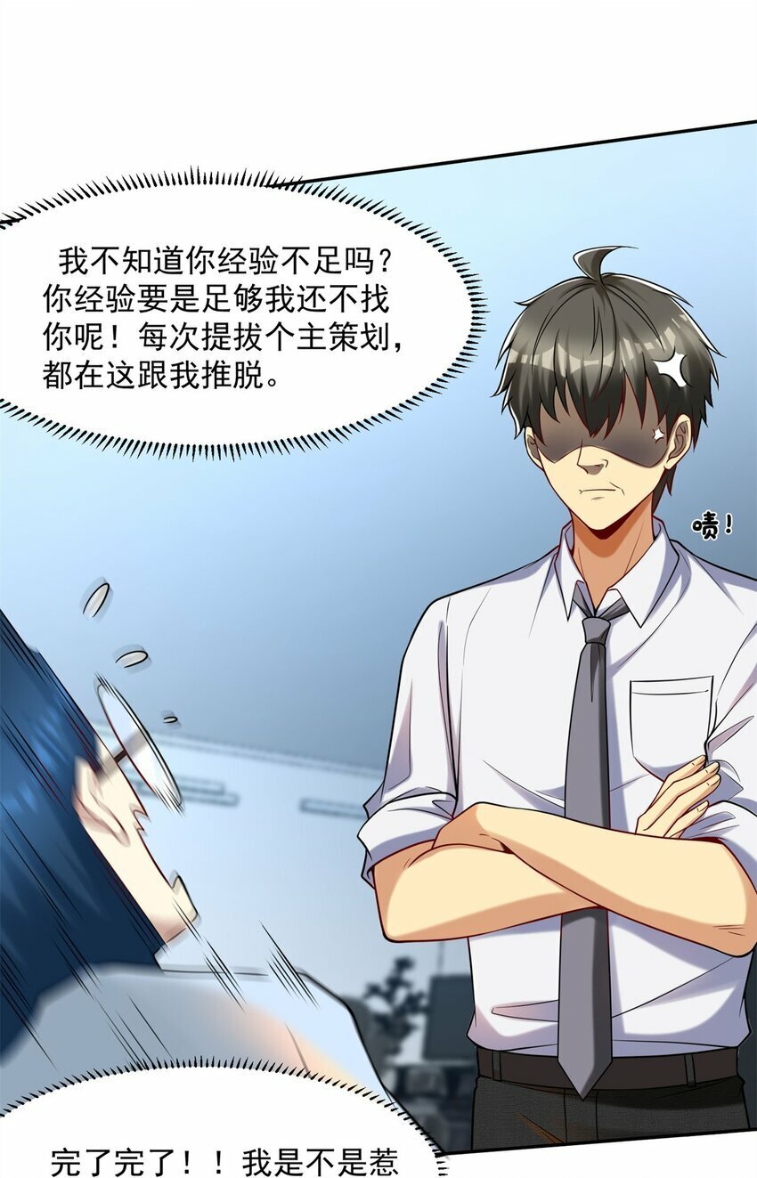 106 第二次评奖50