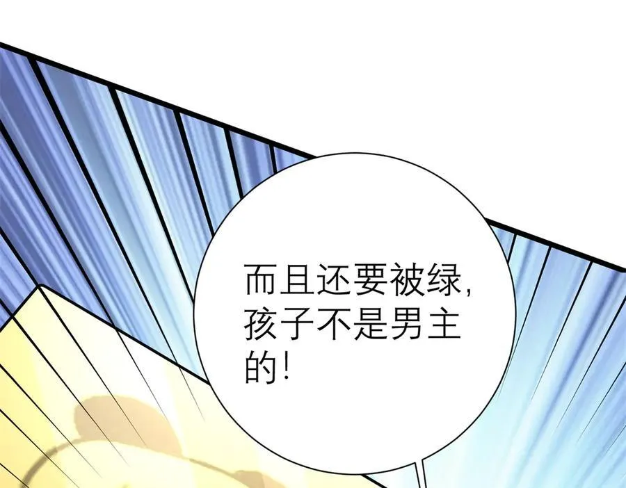 149 拍烂片的天赋98