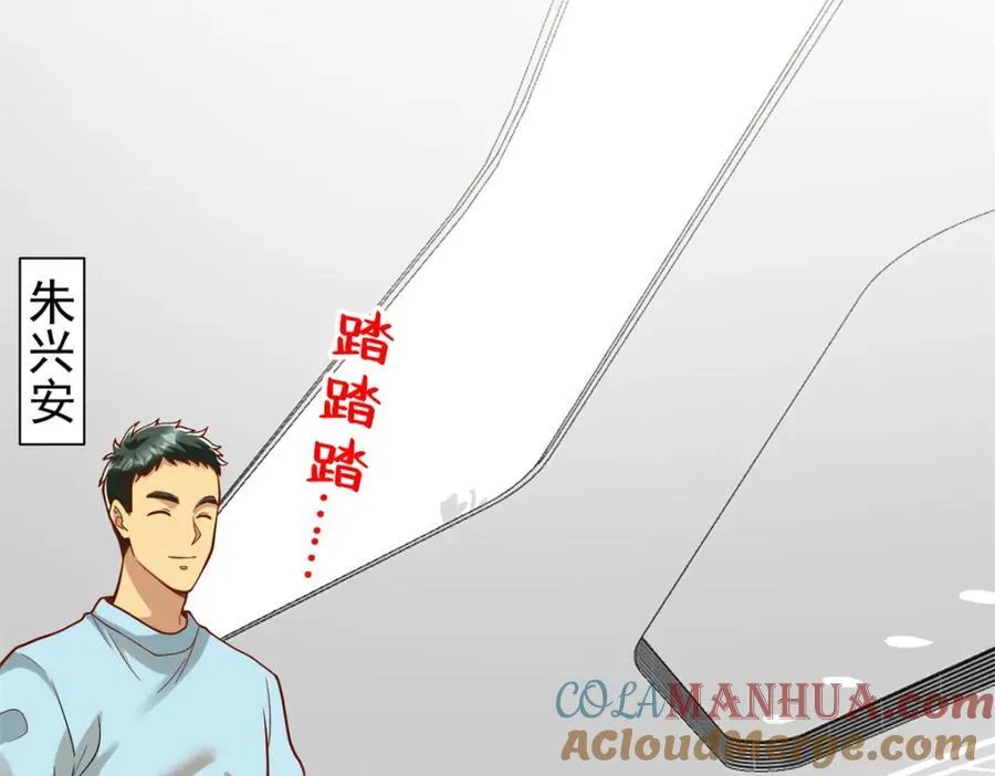 138 强烈支持！32