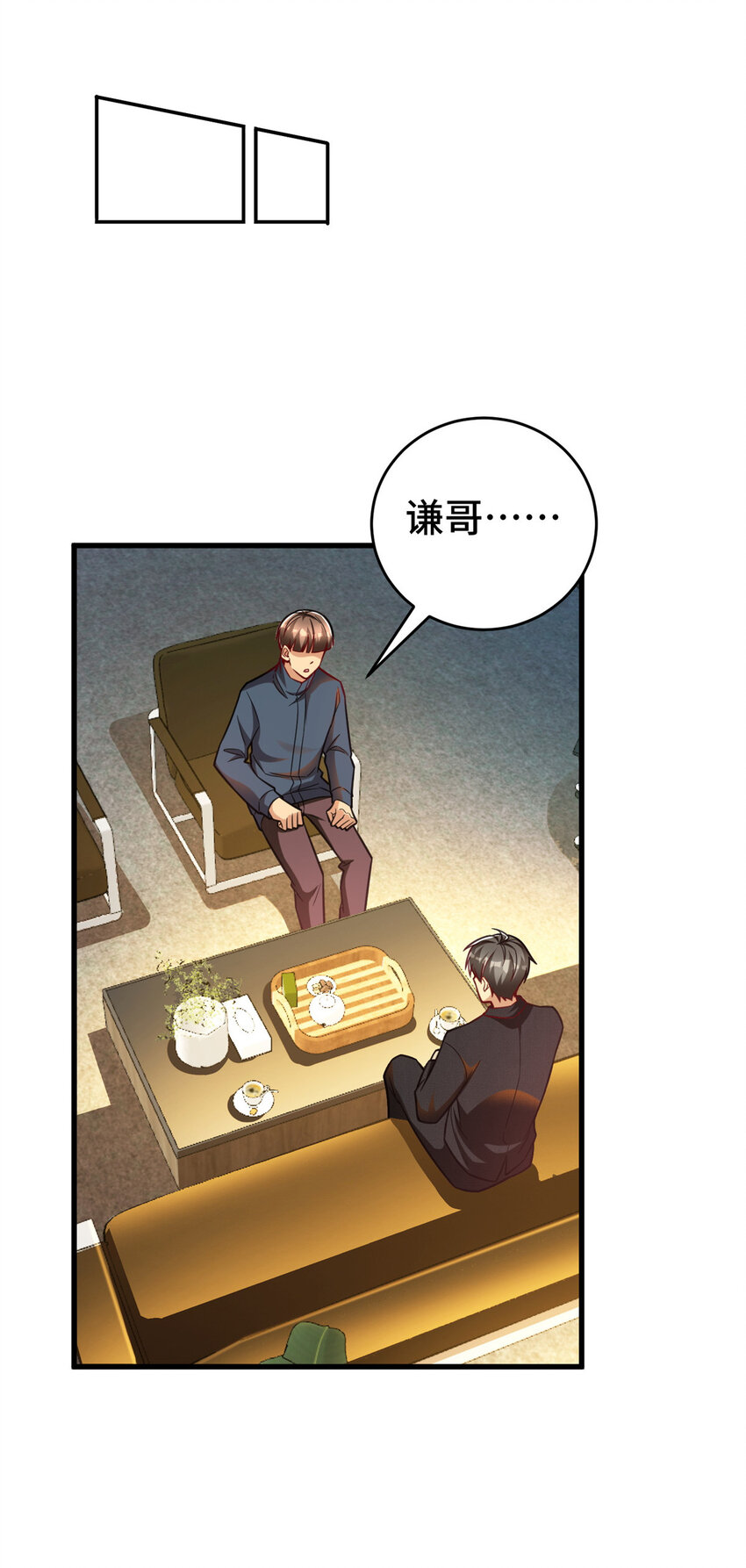 44 老熟人啊41