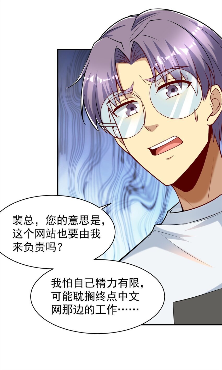 122 微端=失败？15