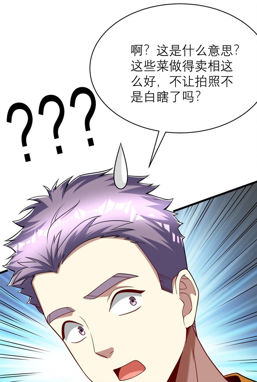 120 很有挑战的游戏17