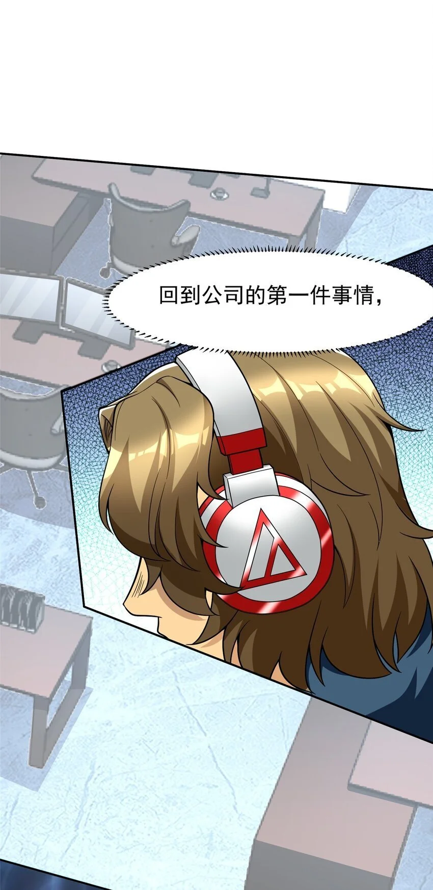 128 你可以的2