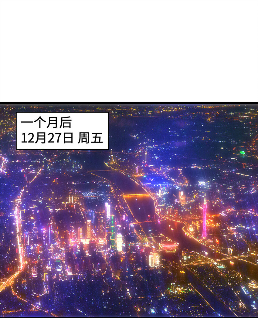19 参观天火2