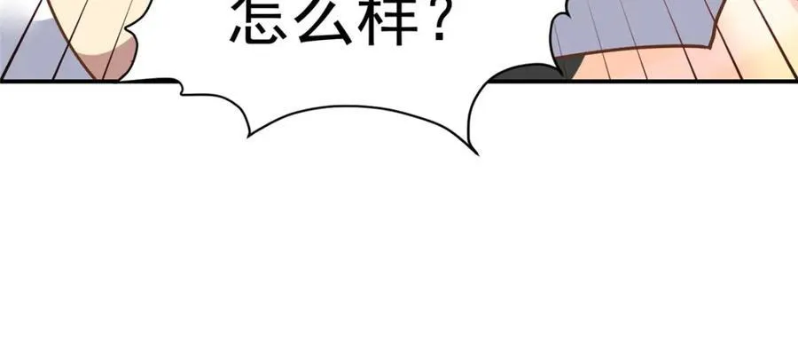 139 信仰国度74