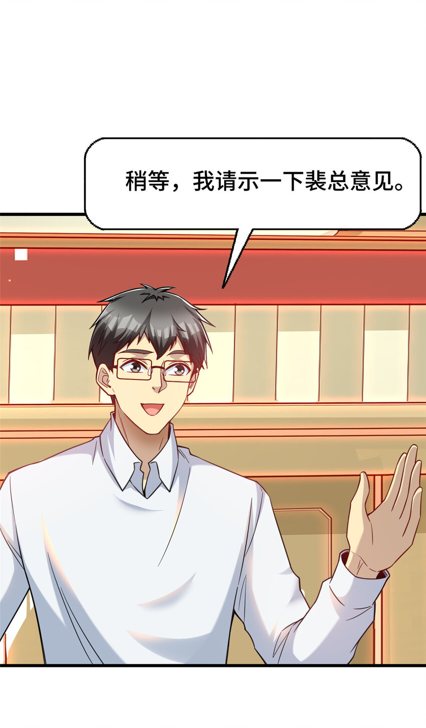 47 得加钱12