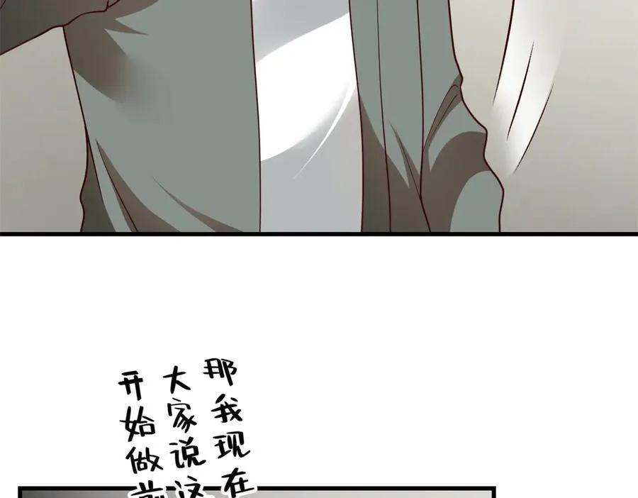 149 拍烂片的天赋73