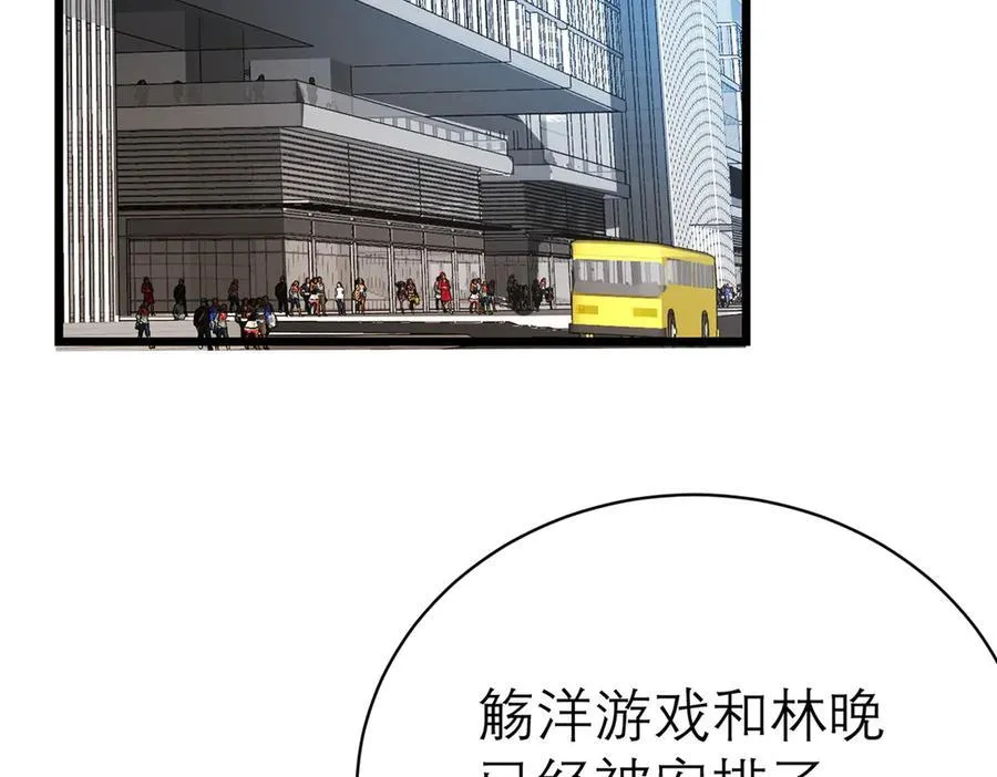 148 恐怖游戏98