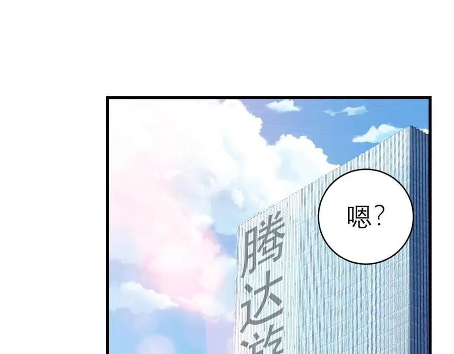 149 拍烂片的天赋5