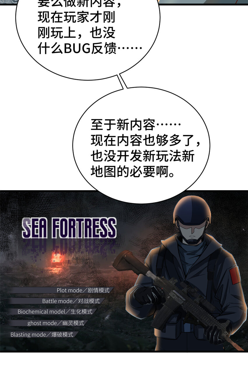 22 用户测评16