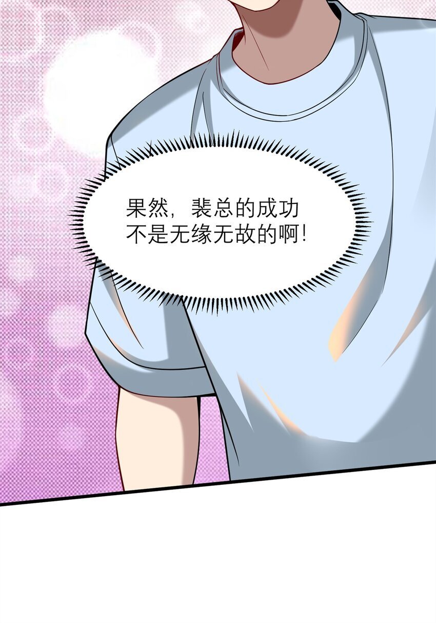 121 真是防不胜防啊！12
