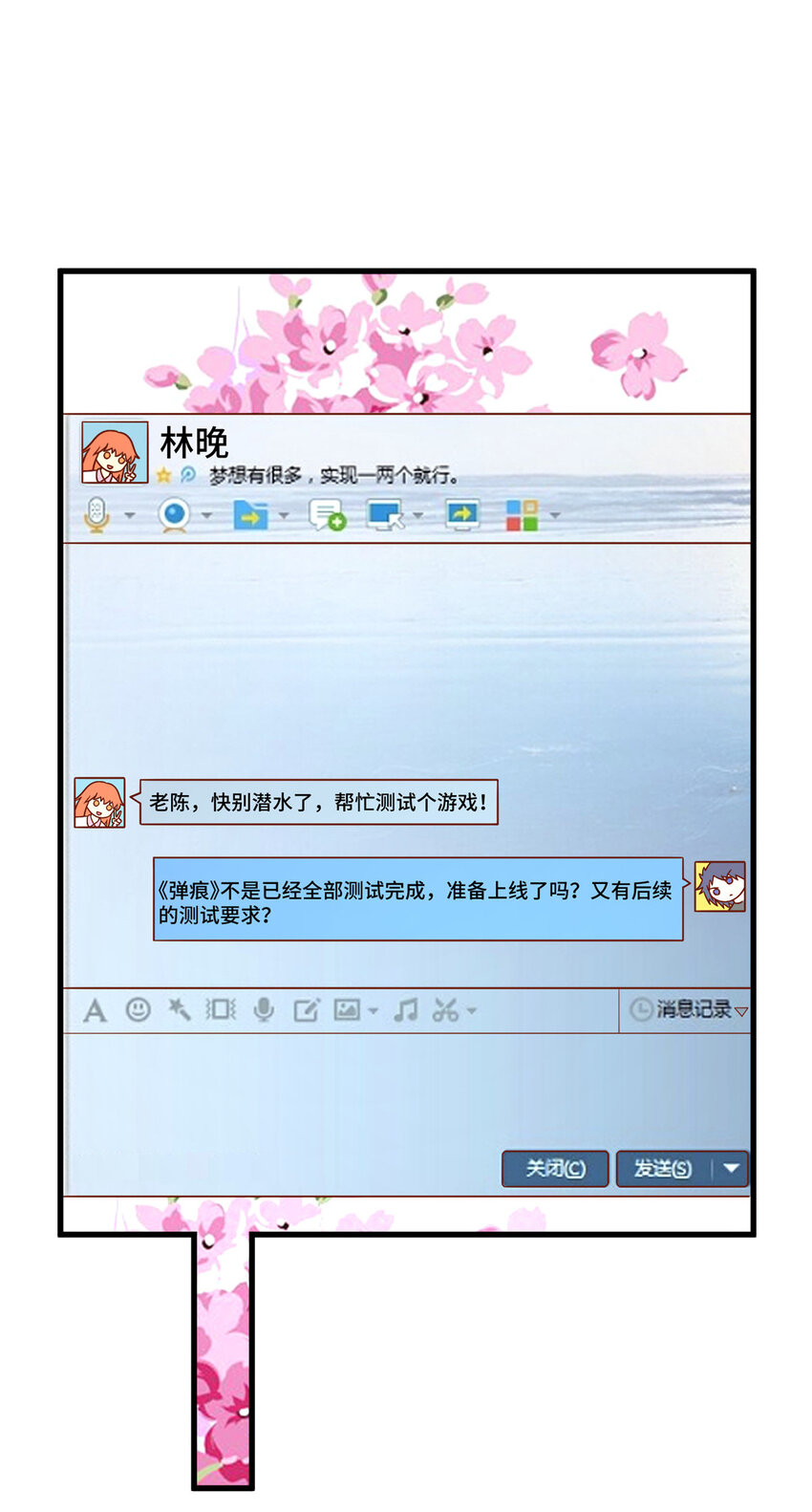 22 用户测评36