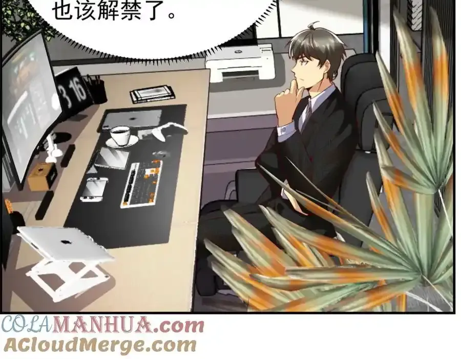 137 拒绝普渡48