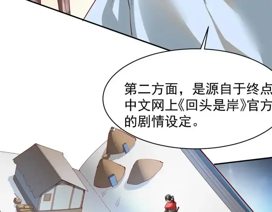 137 拒绝普渡67