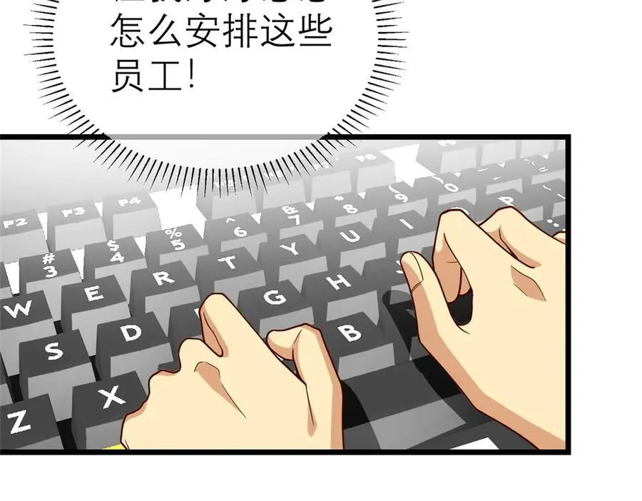 148 恐怖游戏101