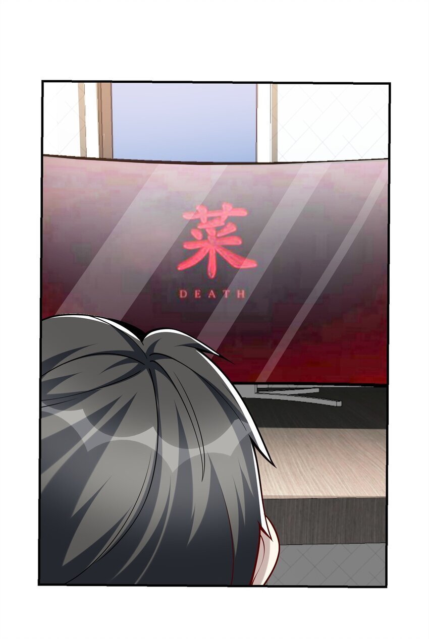 118 乔老师燃尽了37