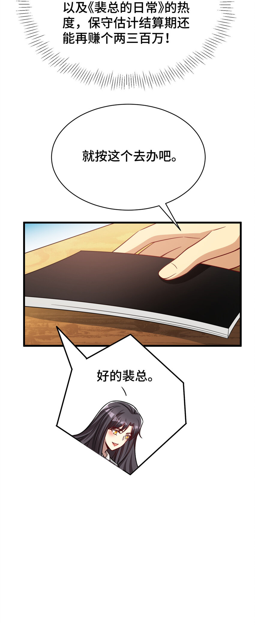 52 三重保险39