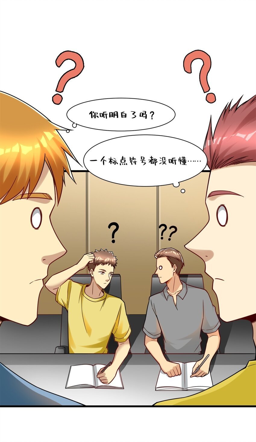 91 新项目 新布局21