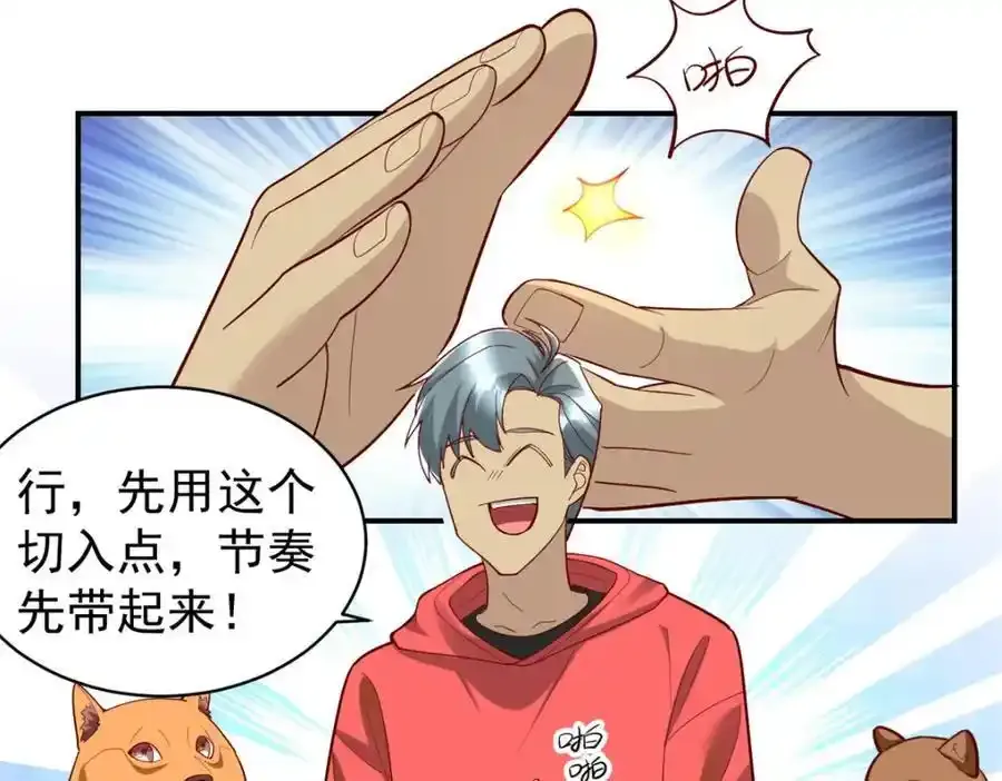 137 拒绝普渡26