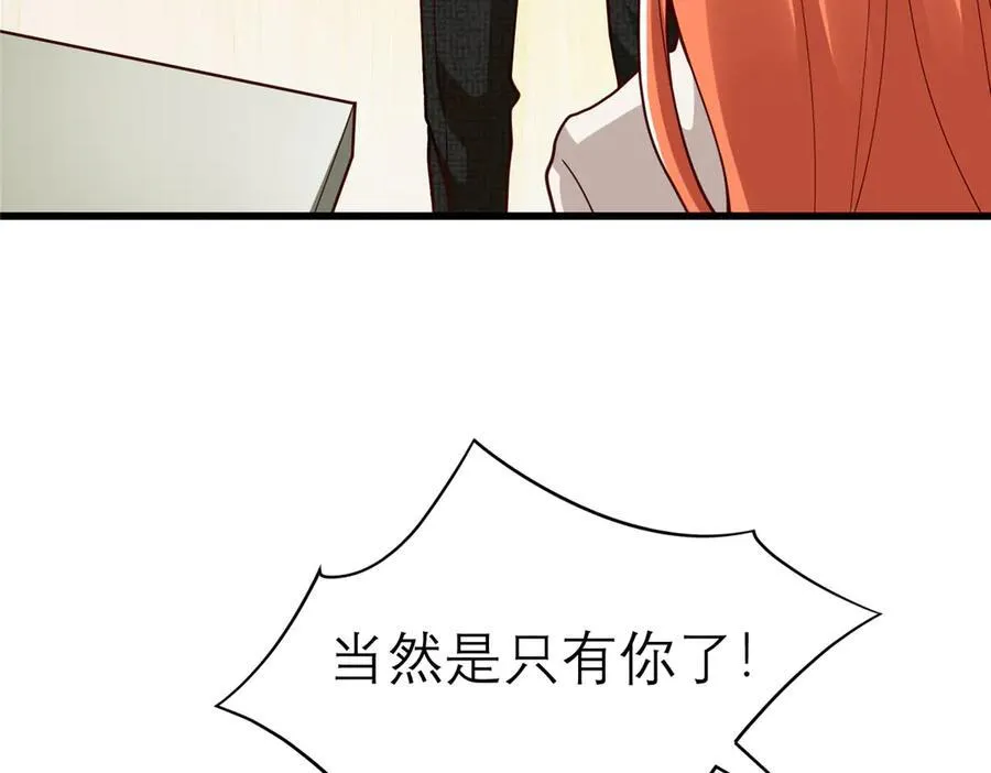 148 恐怖游戏75