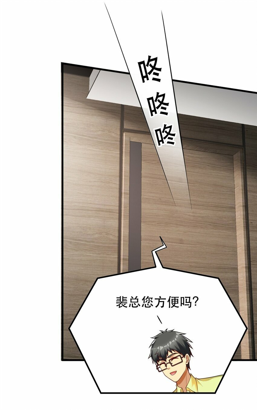 103 稳定的发挥17
