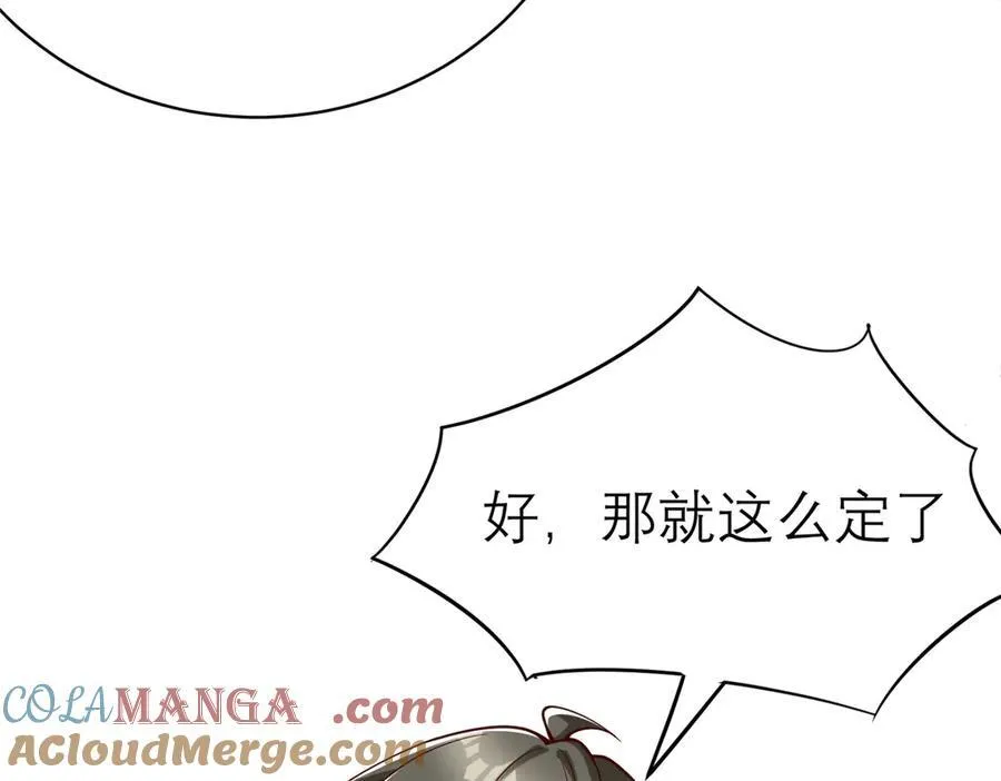 148 恐怖游戏84