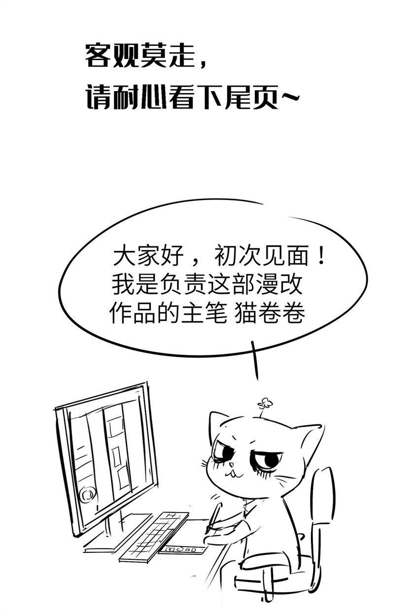 47 得加钱57