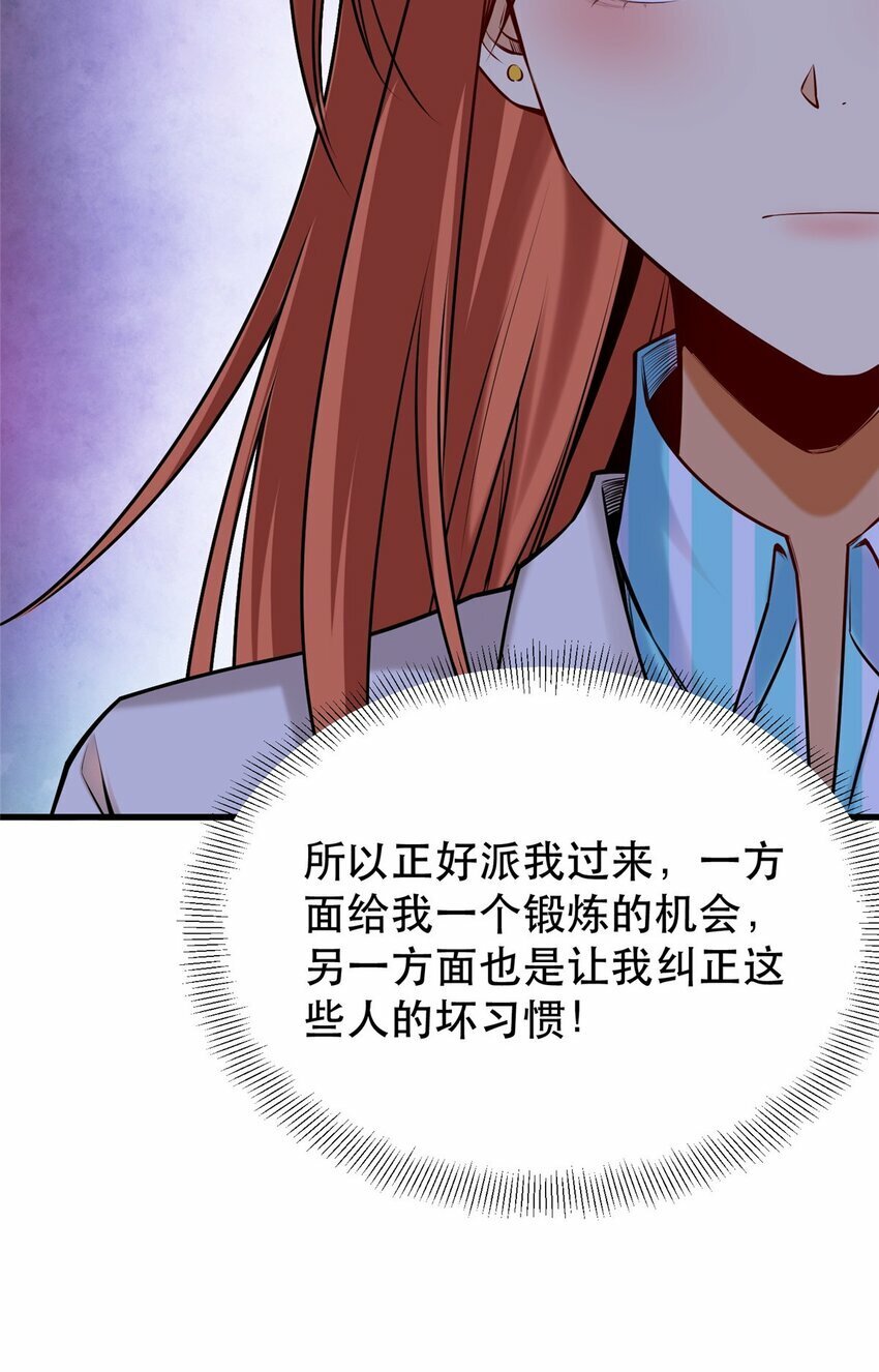 96 页游or微端？18