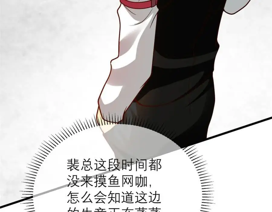 136 受苦后的幸福感131