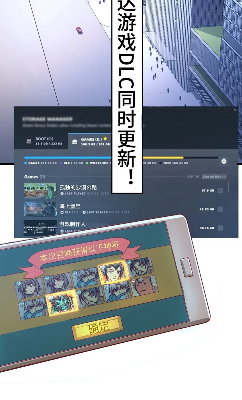 77 员工餐28