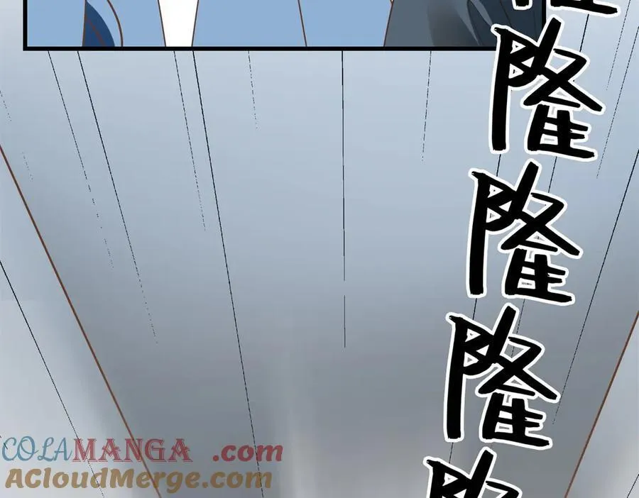 146 恭喜您 您中奖了~124