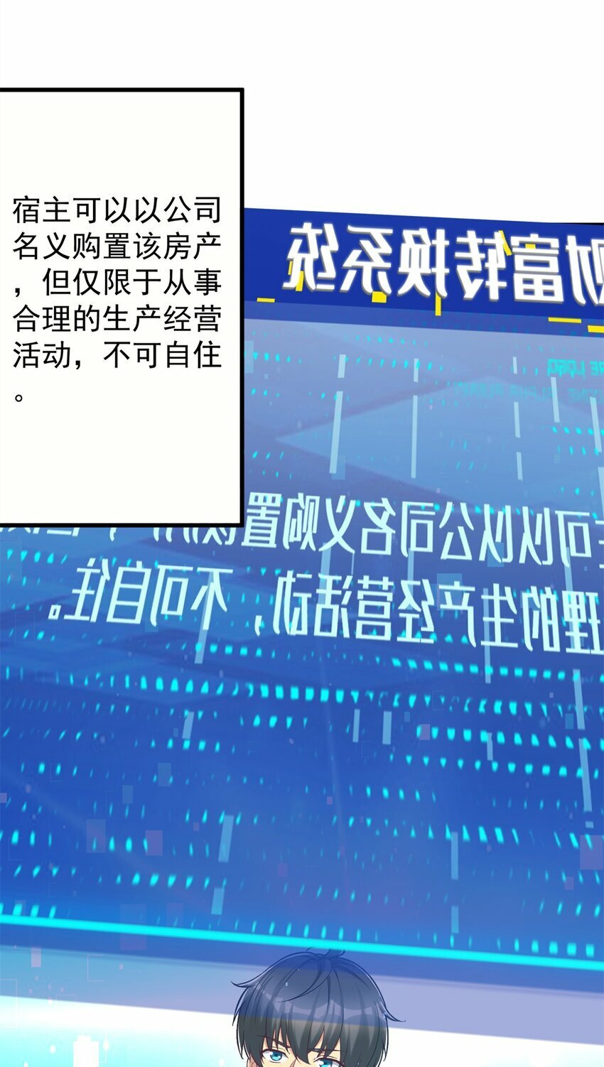 101 愉悦送走26