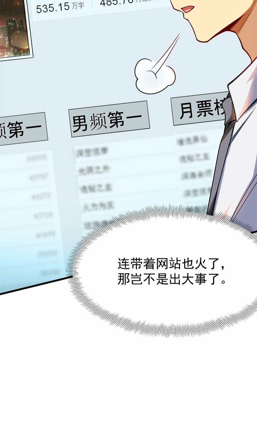 92 热血战歌威力加强版10