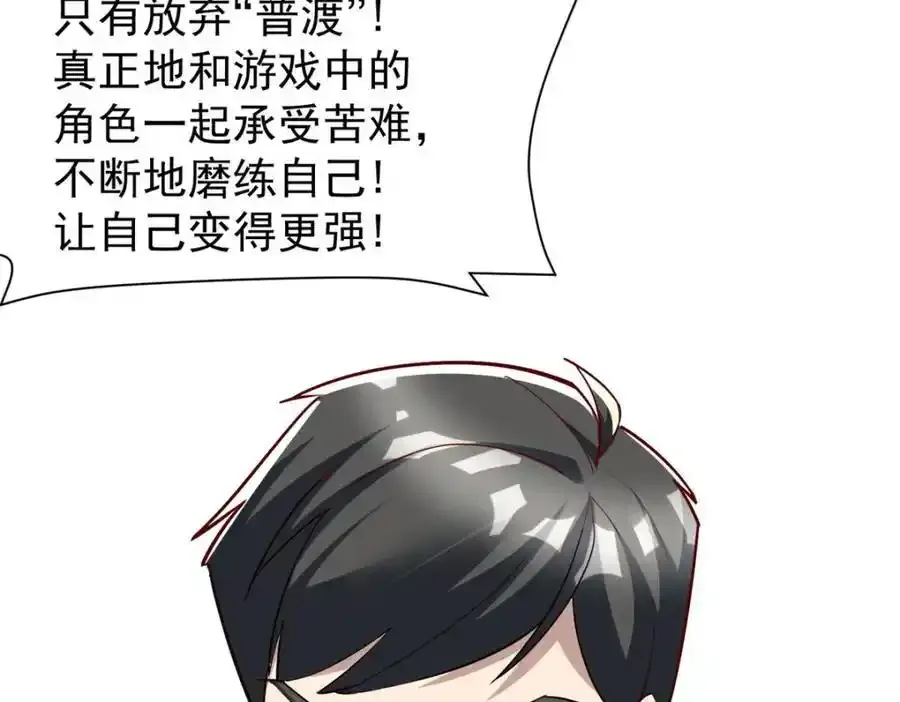 137 拒绝普渡127